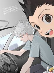 gon freecss from hunter x hunter