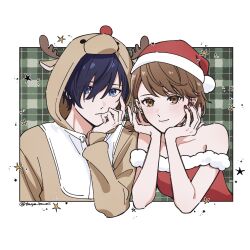 takeba yukari from christmas