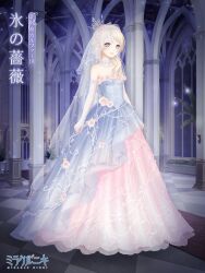 miracle nikki fan art