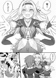 caelus (honkai: star rail) from honkai: star rail