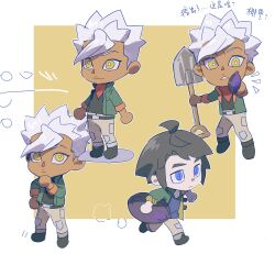 mikazuki augus from animal crossing
