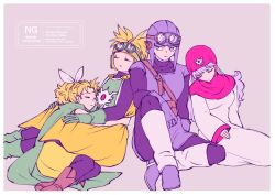 princess of moonbrook from dragon quest