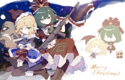 kagiyama hina from christmas