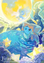 jirachi from pokemon