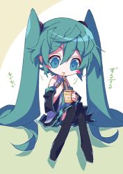 hatsune miku from vocaloid