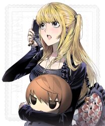 amane misa from death note
