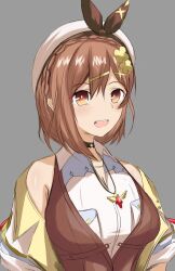 reisalin stout from atelier (series)