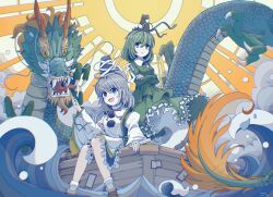 mononobe no futo from ten desires