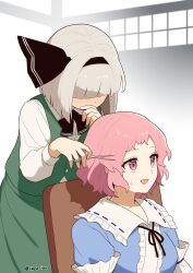 konpaku youmu from touhou by kapuri (capuriwa)