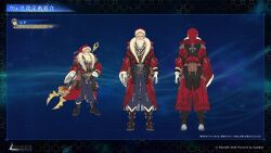cid highwind from final fantasy