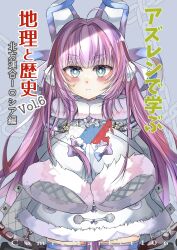 tashkent (azur lane) from azur lane