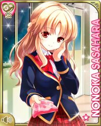 sasahara nonoka from girlfriend (kari) by qp:flapper