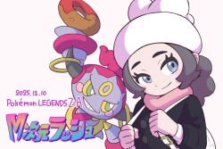 ansha (pokemon) from pokemon