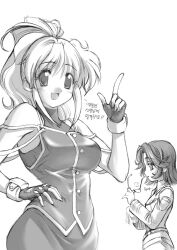 excellen browning from super robot wars
