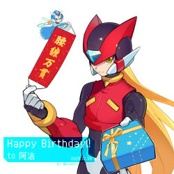 cyber elf x (mega man) from mega man (series) by buzzsaw (6631455)