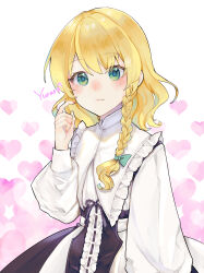kirisame marisa from curiosities of lotus asia by minatsuki yurara