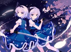 konpaku youmu from touhou
