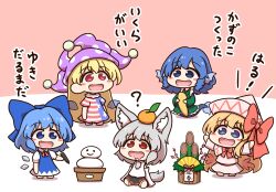 cirno from touhou by shitacemayo