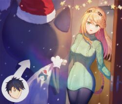van arkride from christmas