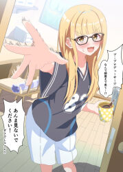 fujita kotone from gakuen idolmaster by masamune mino