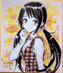 nakano yuka from idolmaster by marine (confeitokobo)