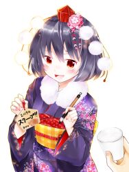 shameimaru aya from touhou by minatsuki yurara