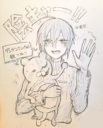 monokuma from danganronpa (series)