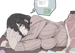 Booru post from safebooru.org