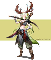 laimu (vtuber) from elden ring