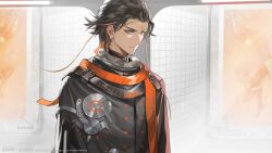 xinyue tongxing fan art