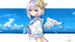 amane kanata from hololive