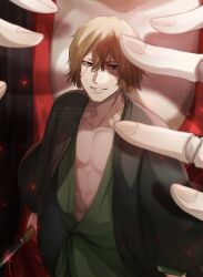 urahara kisuke from bleach