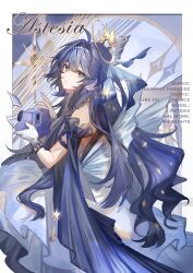 astesia (arknights) from arknights