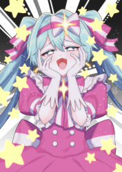 hatsune miku from ima sugu rinne (vocaloid)