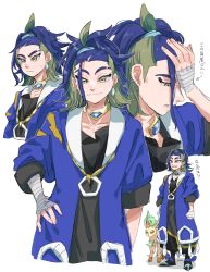 adaman (pokemon) from pokemon by pon (ponymmtknsk)