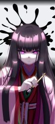 murasaki shikibu (fate) from fate/grand order