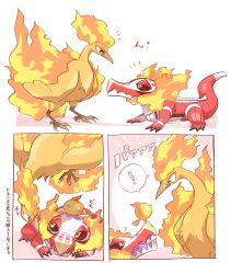moltres from pokemon by pon (ponymmtknsk)