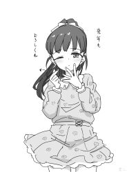 fukuyama mai from idolmaster by nishino hikoji