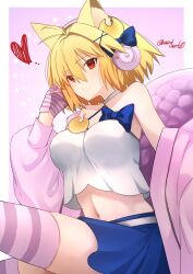 arcueid brunestud from fate/grand order