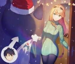 van arkride from christmas