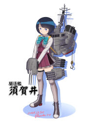 shiiko sugai from gundam by moke ro