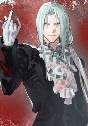 sephiroth from final fantasy