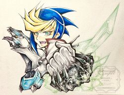 clear wing synchro dragon from yu-gi-oh!