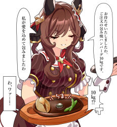 gentildonna (umamusume) from umamusume