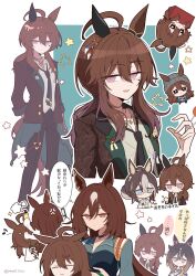 dream journey (umamusume) from hairspray