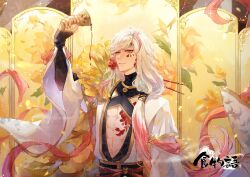 Booru post from safebooru.org