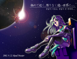 angelg from super robot wars by roadmaxter