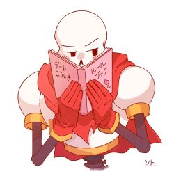 papyrus (undertale) from undertale by soto undertale