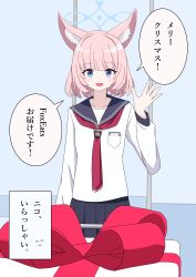 sensei (blue archive) from blue archive