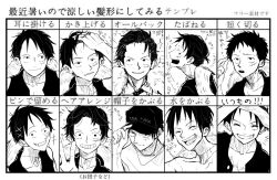 monkey d. luffy from one piece by aji of aji55